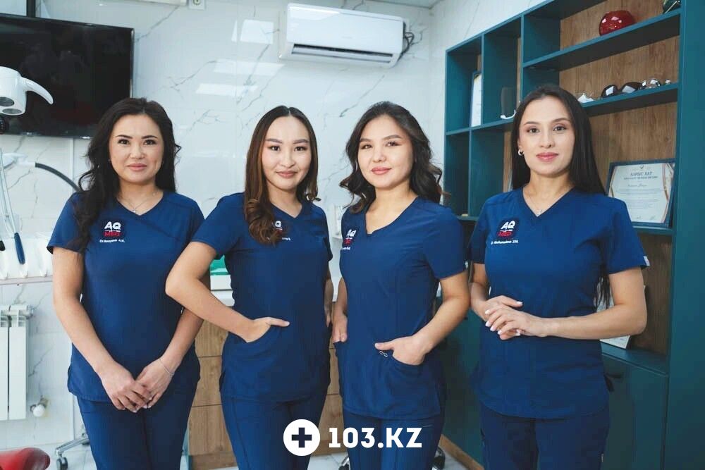 Aqmed Многопрофильный медицинский центр «AQmed (АКмед)» - фото 1665820