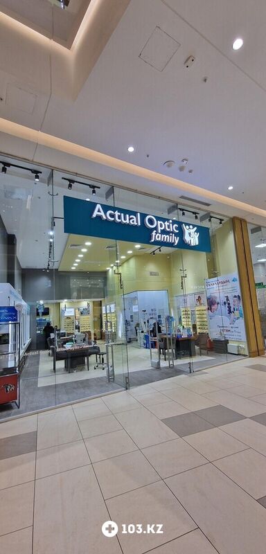 Галерея Салон оптики «Actual Optic (Актуаль Оптик)» - фото 1656029