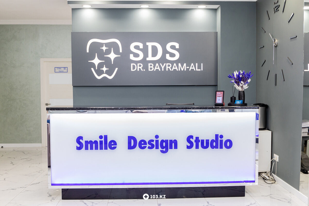 Галерея Стоматологический центр «SDS dr. Bayram-Ali (Смайл Дизайн Студия)» - фото 1641662