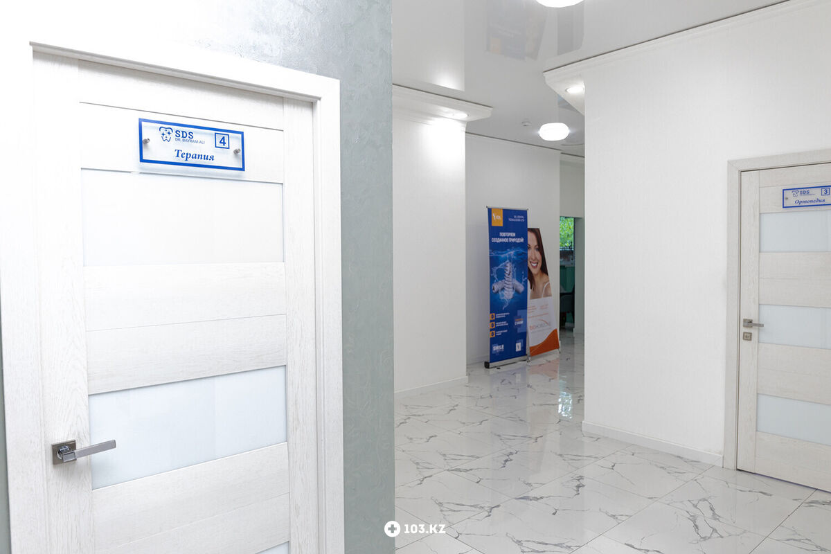 Галерея Стоматологический центр «SDS dr. Bayram-Ali (Смайл Дизайн Студия)» - фото 1641682