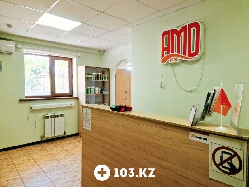 Галерея Медицинский центр лечения волос и кожи головы «АМД Лаборатории» - фото 1662557
