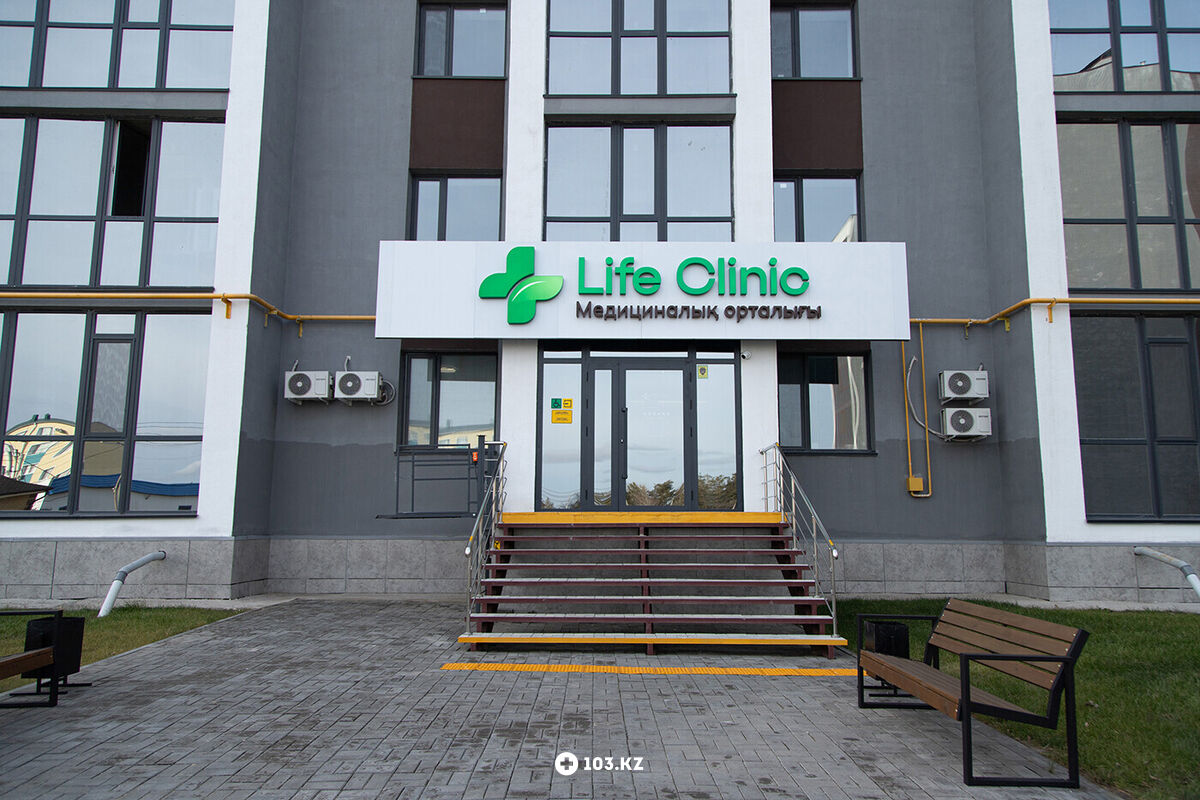 Галерея Медицинский центр «Life Clinic (Лайф Клиник)» - фото 1655123