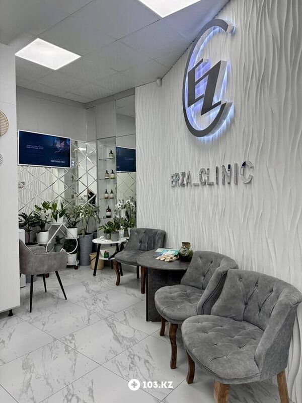 Галерея Многопрофильная клиника антивозрастной медицины «ERZA_CLINIC (ЕРЗА_КЛИНИК)» - фото 1661654