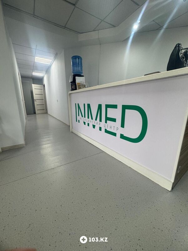 Галерея Медицинский центр «INmed (ИНмед)» - фото 1661972