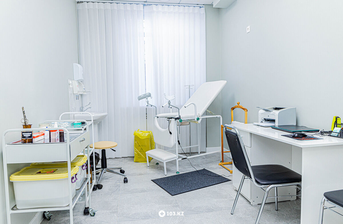 TAN Clinic Медицинский центр «TAN Clinic (Тан клиник)» - фото 1647640