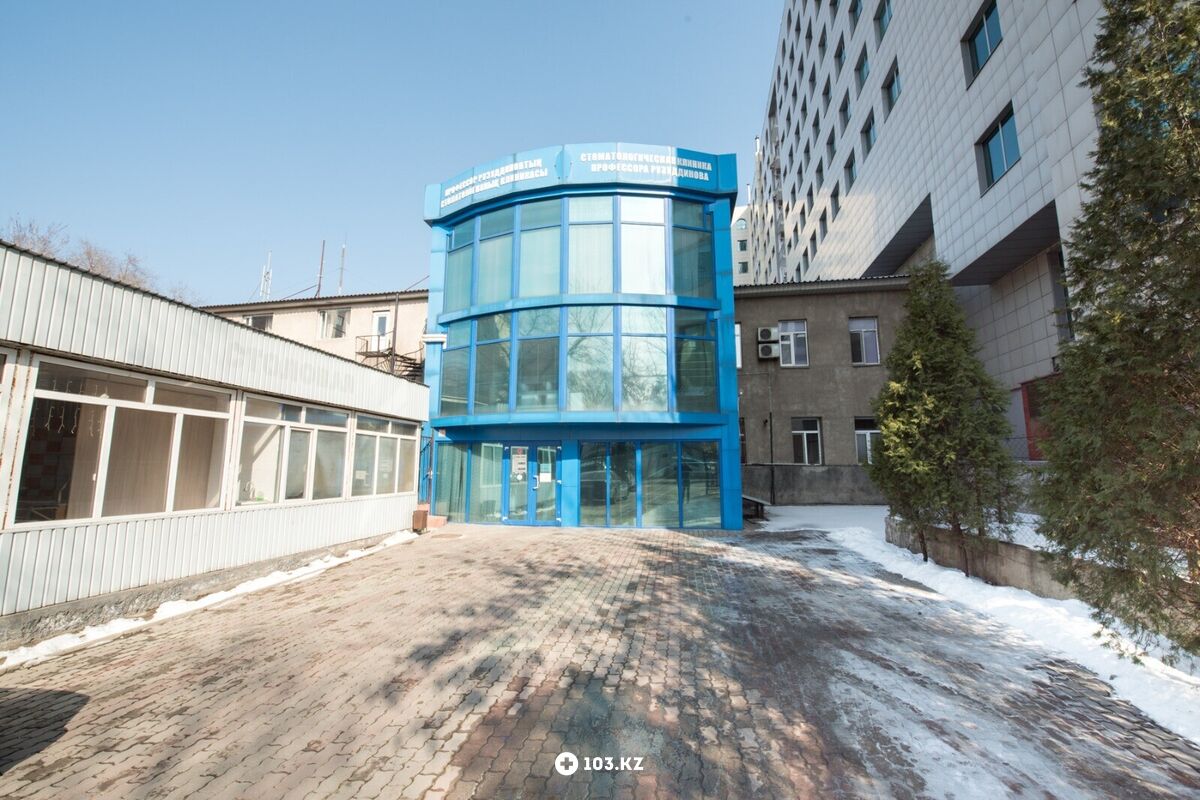 Галерея  «Центр профессиональной стоматологии Рузуддинова» - фото 1639460
