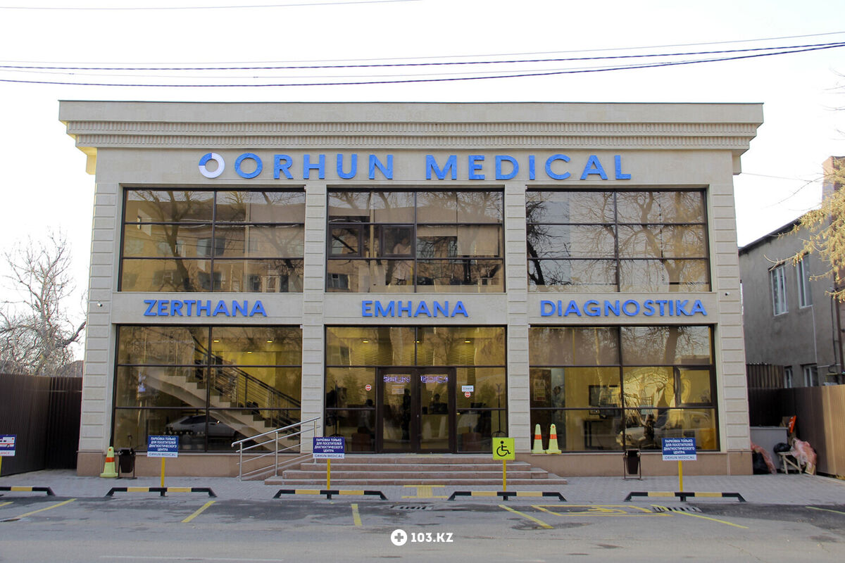 Галерея УЗИ - медицинский диагностический центр «Orhun Medical (Орхун Медикал)» - фото 1641228