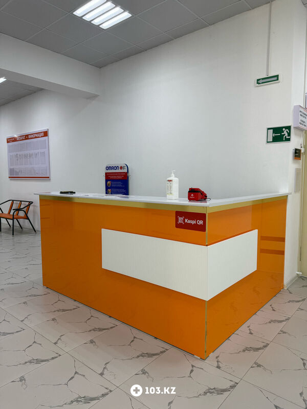 Галерея Медицинский центр DIAVERUM Medical (ДИАВЕРУМ Медикал) - фото 1661810