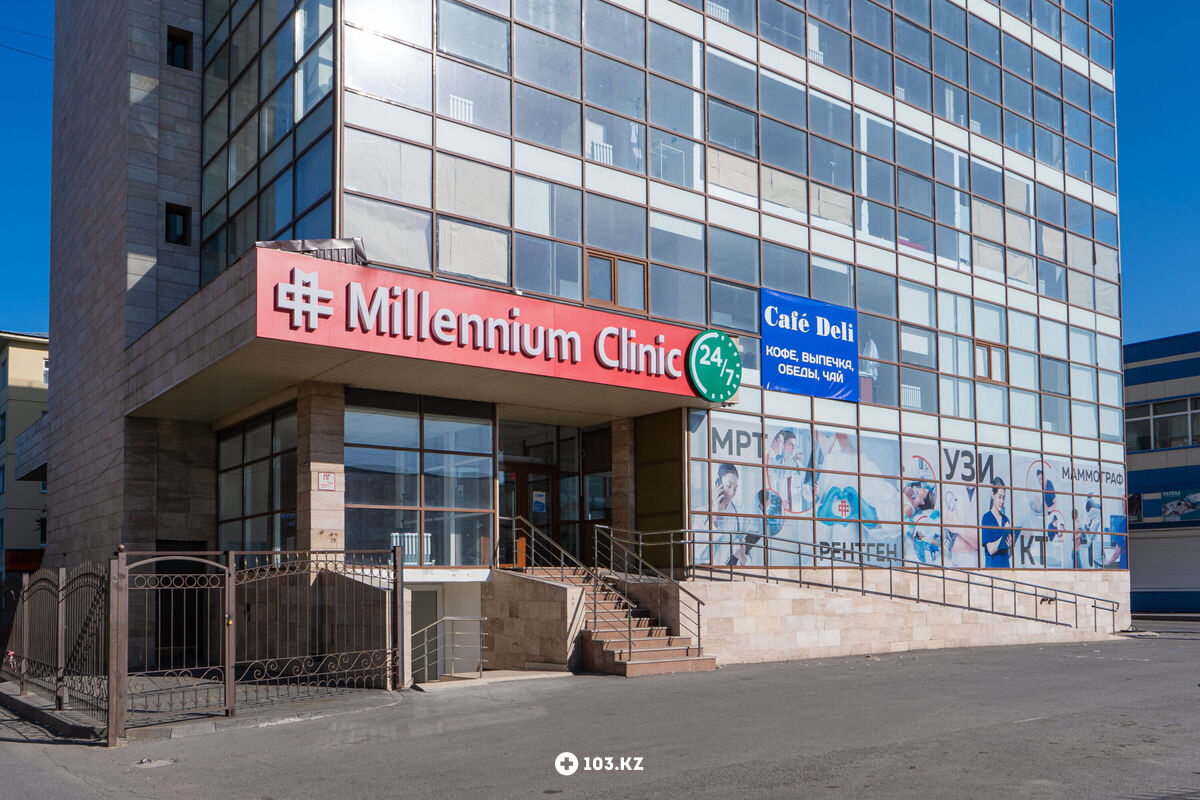 Галерея Многопрофильный диагностический медицинский центр «Millennium Clinic (Миллениум Клиник)» - фото 1641469
