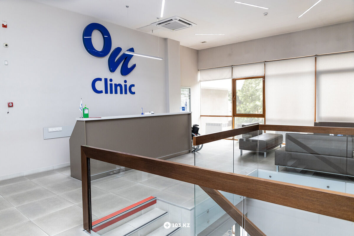 Галерея Медицинский центр «On Clinic (Он клиник)» - фото 1641745