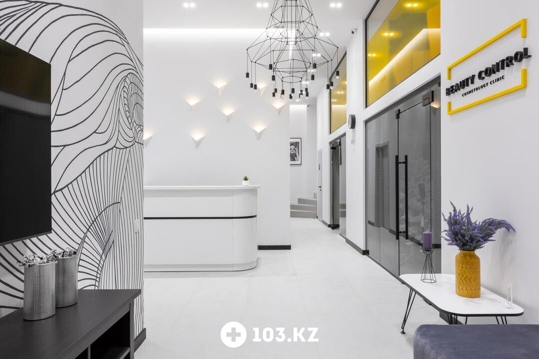 Галерея Косметологическая клиника Beauty Control (Бьюти Контрол) - фото 1661360