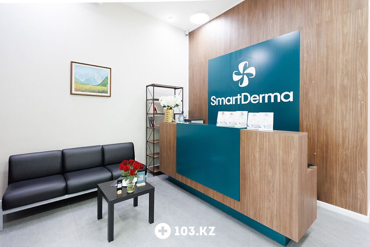Галерея Клиника здоровой кожи SmartDerma (СмартДерма) - фото 1663966
