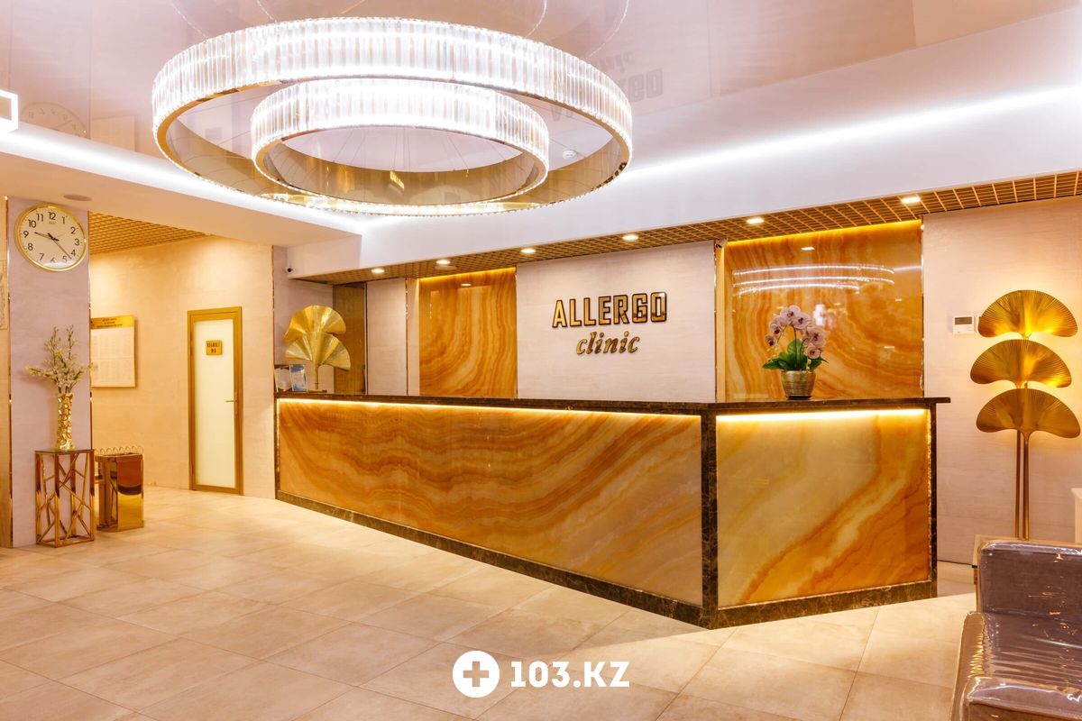 Галерея Клиника аллергологии, педиатрии и клинической иммунологии «ALLERGO clinic (Аллерго клиник)» - фото 1665631