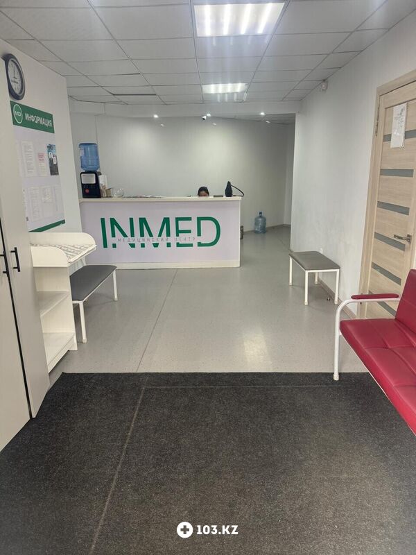 Галерея Медицинский центр «INmed (ИНмед)» - фото 1661993
