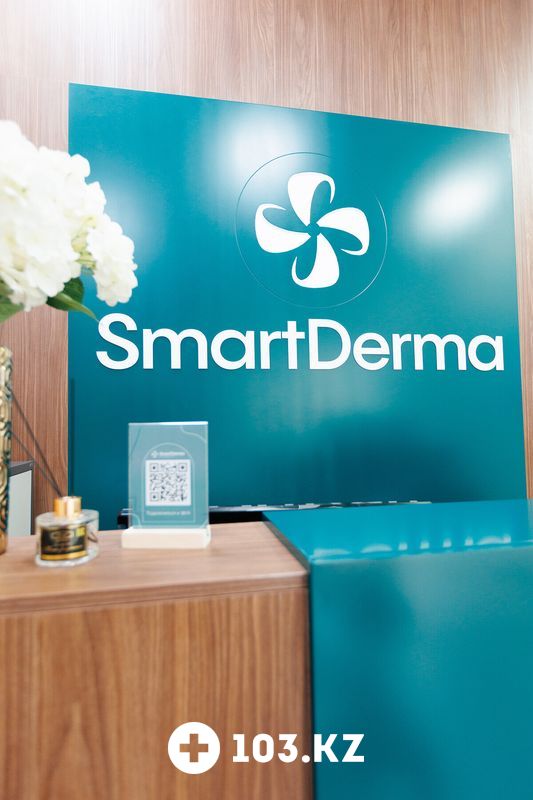 Галерея Клиника здоровой кожи SmartDerma (СмартДерма) - фото 1663963