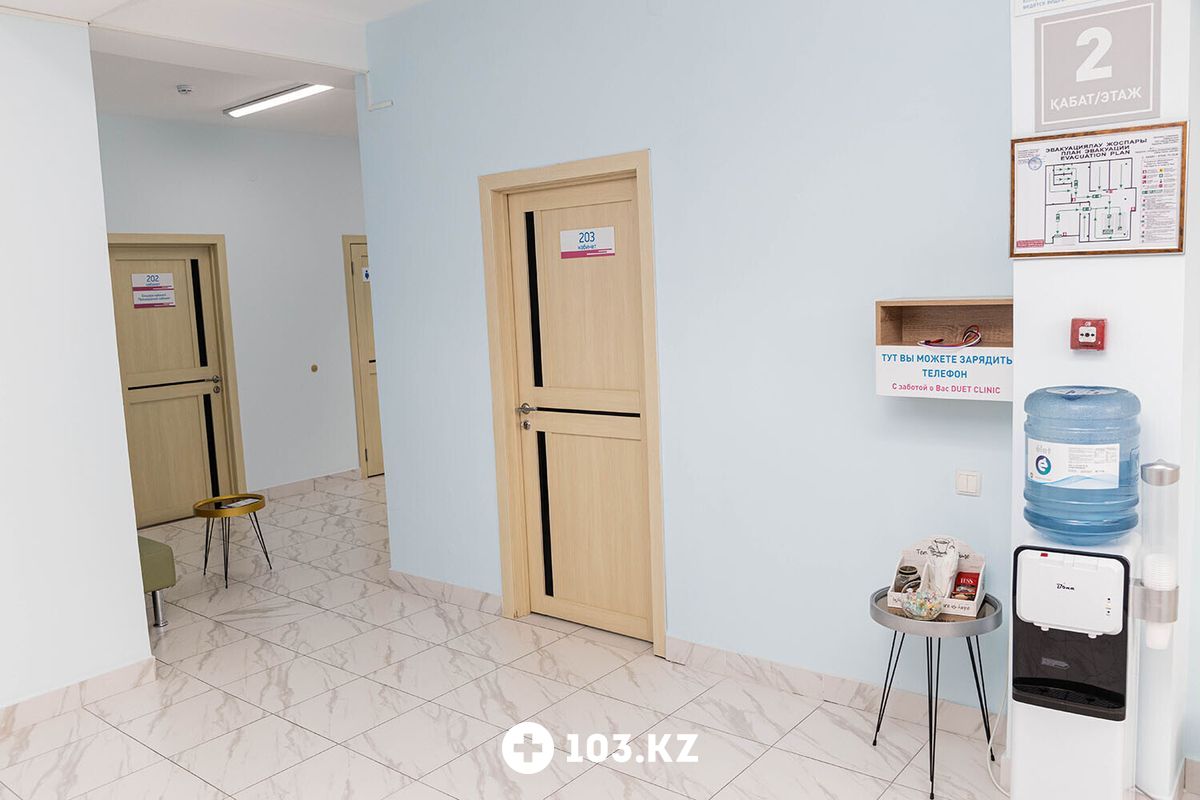 DUET CLINIC (Дуэт Клиник) Многопрофильный медицинский центр «DUET CLINIC (Дуэт Клиник)» - фото 1642222