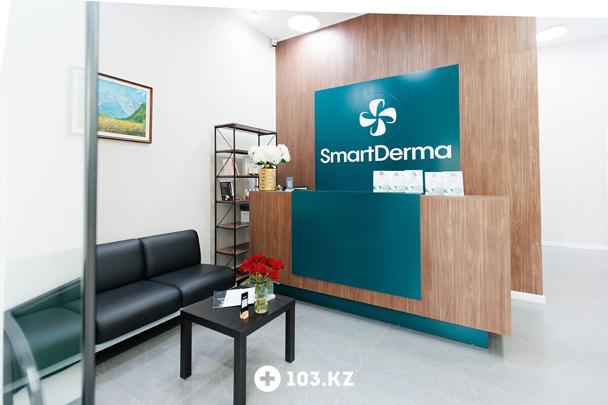 Галерея Клиника здоровой кожи SmartDerma (СмартДерма) - фото 1663960
