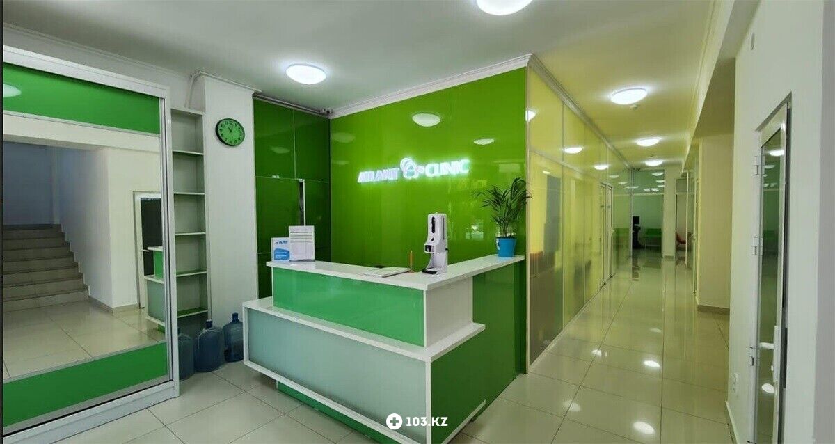 Галерея УЗИ - медицинский центр «Atlant Clinic (Клиника Атлант)» - фото 1655144