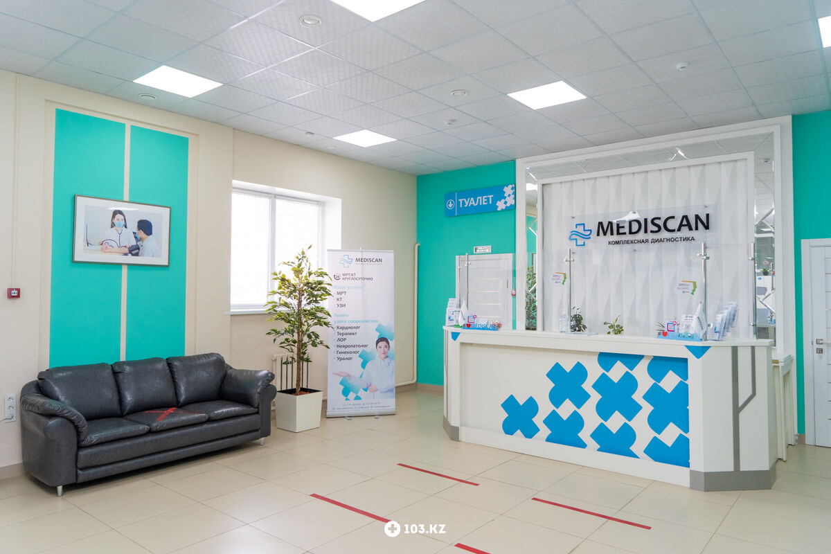 Галерея Клинико-диагностический центр «Mediscan (Медискан)» - фото 1630846