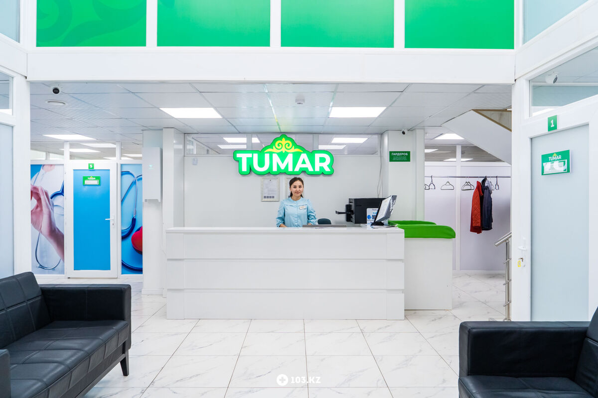 Галерея УЗИ - медицинский центр «TUMAR clinic (ТУМАР клиник)» - фото 1644293
