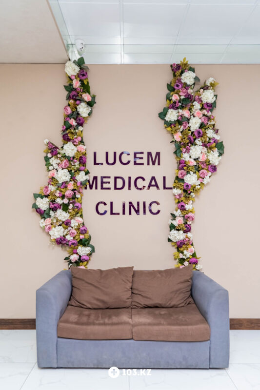 Галерея Медицинский центр «Lucem medical clinic (Люцем медикал клиник)» - фото 1642413