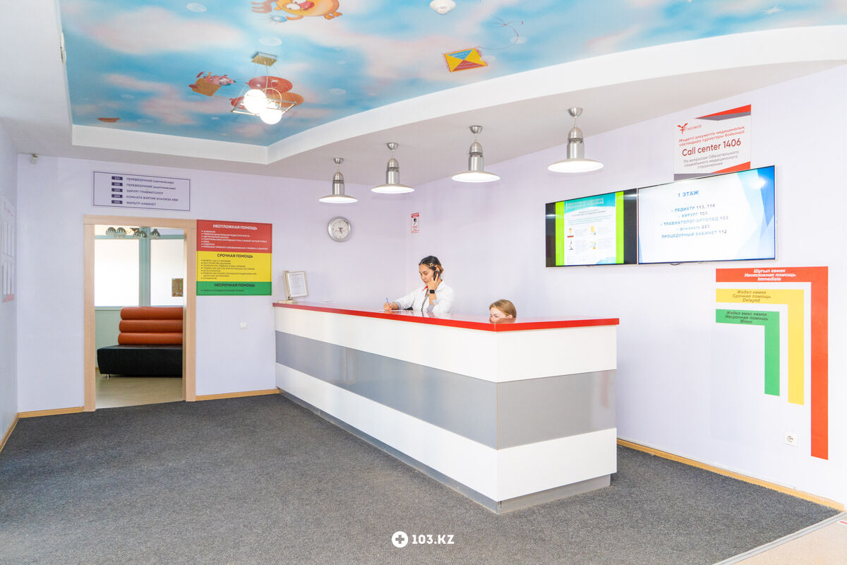 Галерея УЗИ - детский медицинский центр «Медикер Педиатрия» - фото 1643749