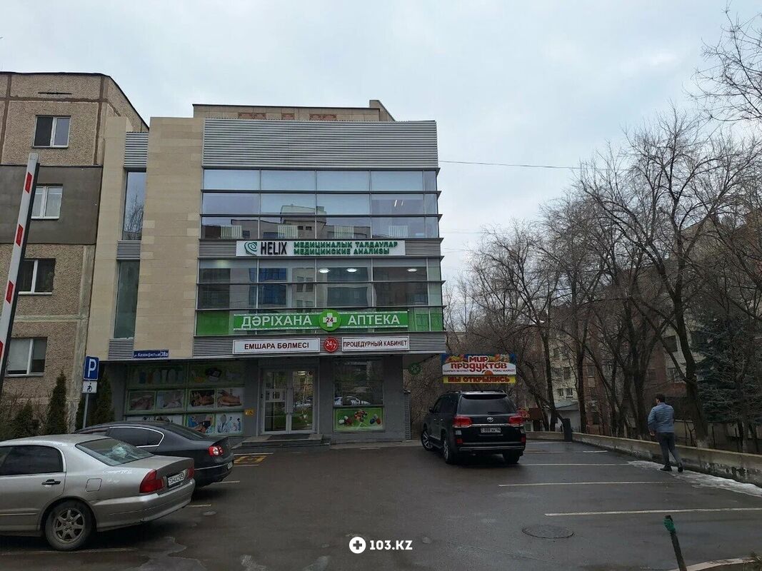 Галерея Диагностический центр Helix (Хеликс) - фото 1660298