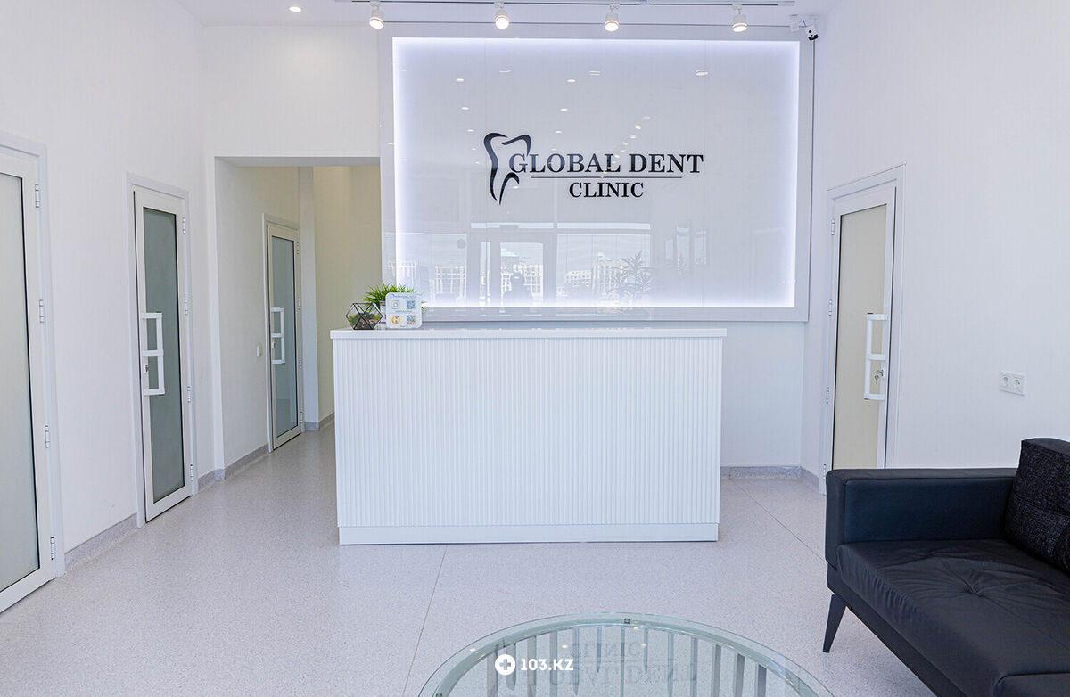 Галерея Стоматология «Global Dent (Глобал Дент)» - фото 1644270
