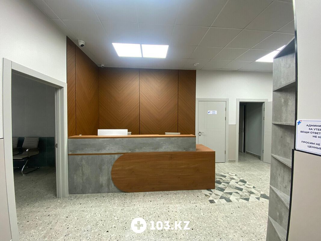 Галерея Многопрофильная клиника MEDIFORT (МЕДИФОРТ) - фото 1664182