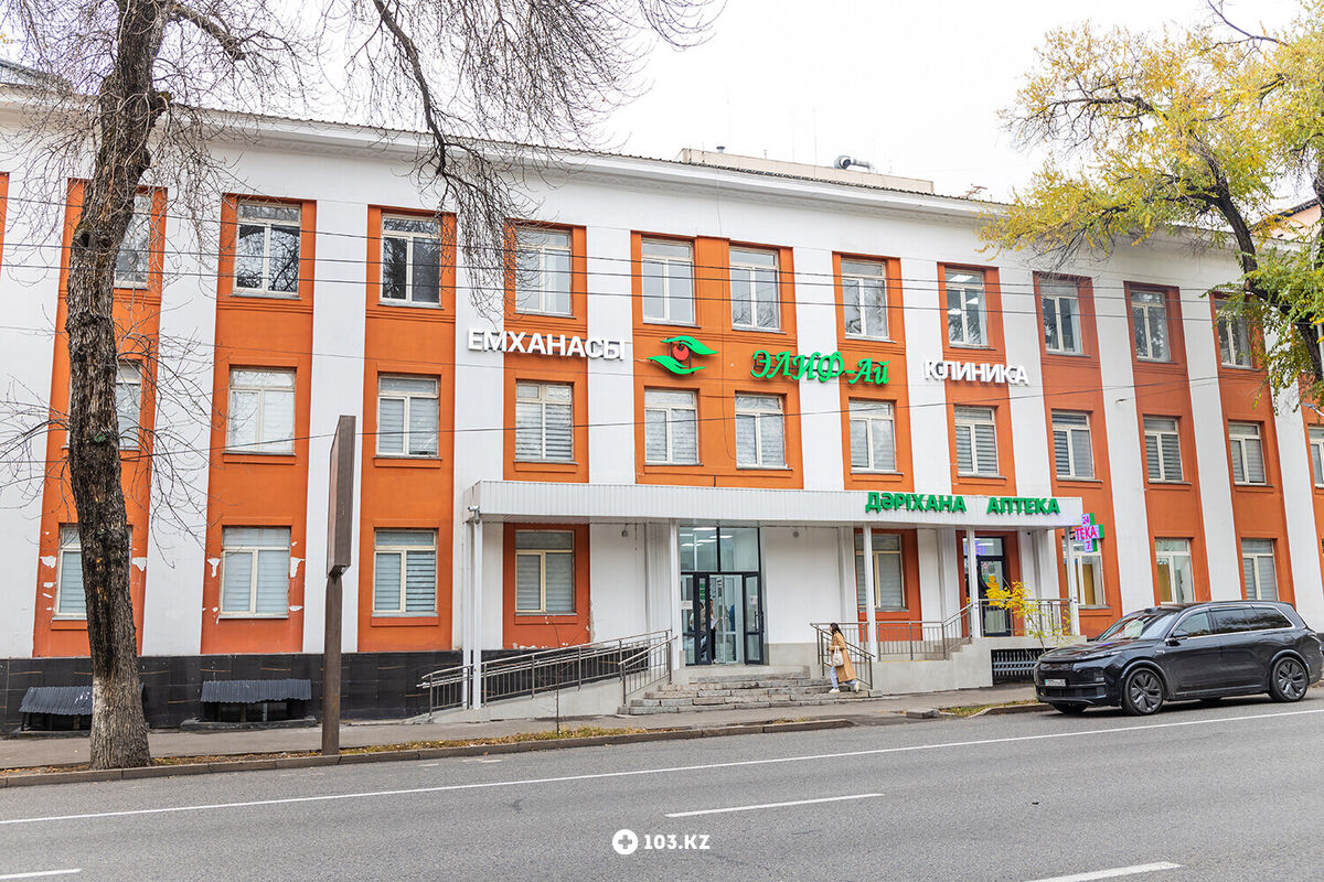 Галерея Медицинский центр «Эмирмед» - фото 1654442