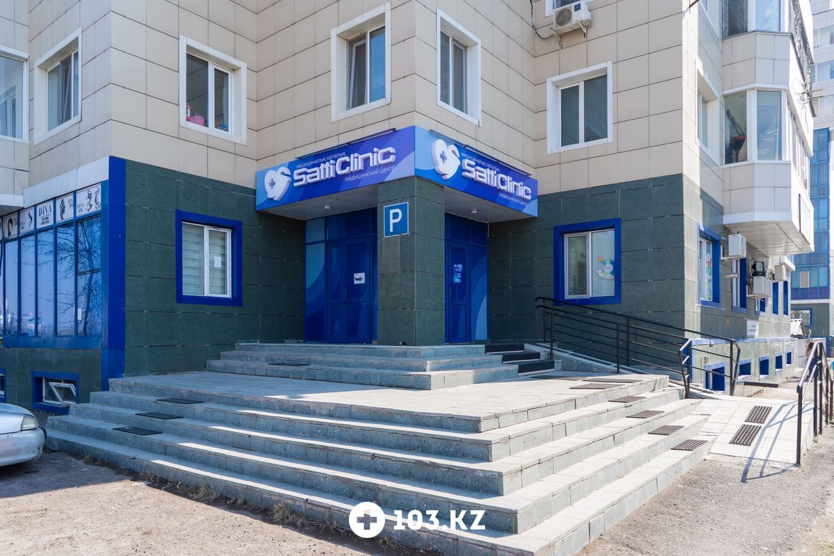 Satti clinic (Сатти Клиник) Многопрофильный медицинский центр «Satti clinic (Сатти Клиник)» - фото 1640468