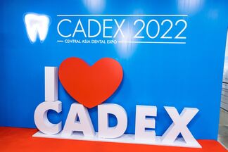 C 13 по 15 октября прошла VI Международная стоматологическая выставка CADEX-2022