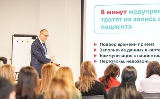 24 февраля команда 103.health провела в Казахстане встречу для руководителей медицинских учреждений