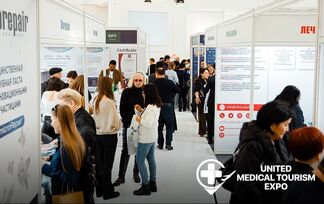 UNITED MEDICAL TOURISM EXPO 2024 в Алматы: инновации в медицинском туризме