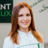 Прокопчук Елена Вячеславовна