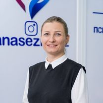 Рундина Ольга Павловна