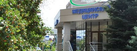 Евразия