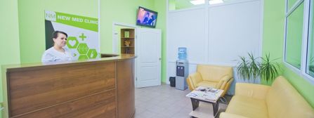 New Med Clinic