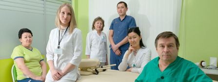 Central Clinic