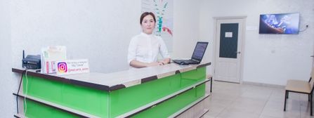 Сенім