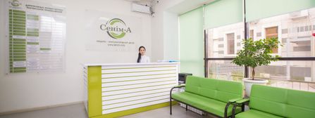 Сенiм-А