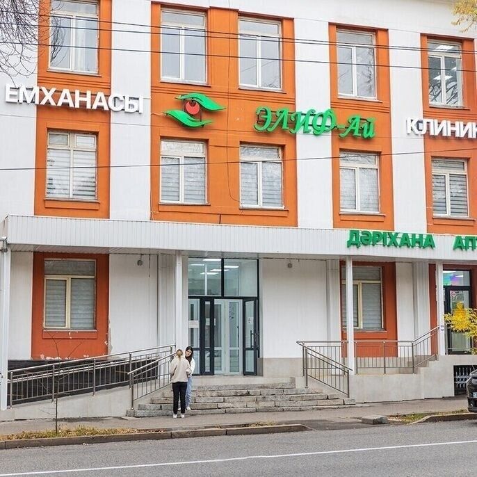 Наташа сиыр қыз порно