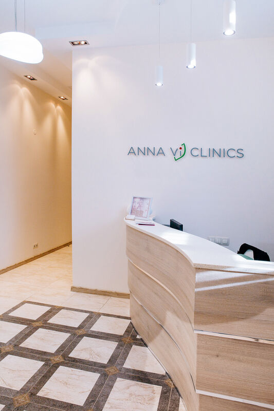 Anna Vi Clinics Медицинский центр «ANNA Vi CLINICS (Анна Ви Клиникс)» - фото 1615033