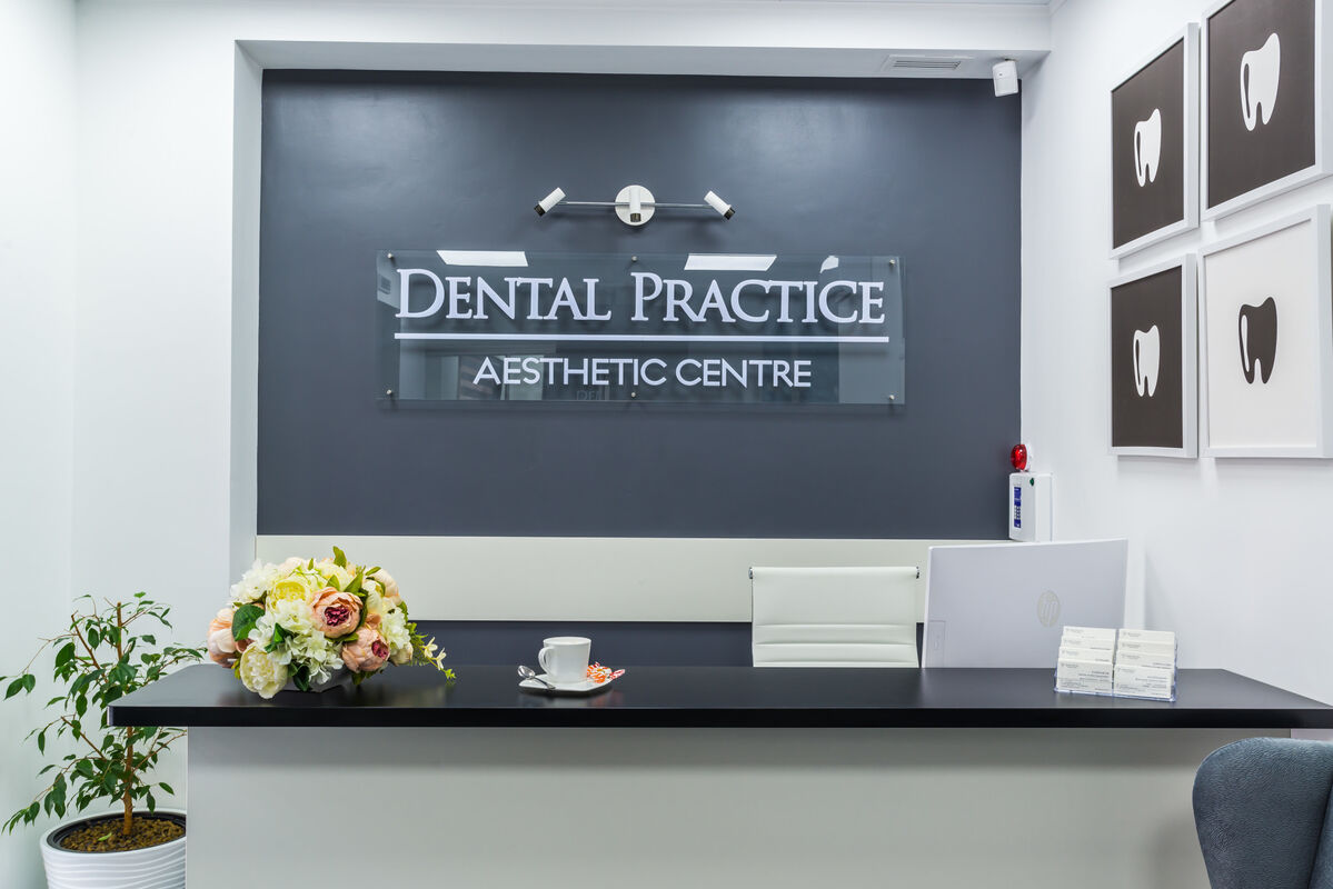 Интерьер Стоматологическая клиника «Dental Practice Aesthetic Centre (Дентал Практис Эстетик Центр)» - фото 1601603