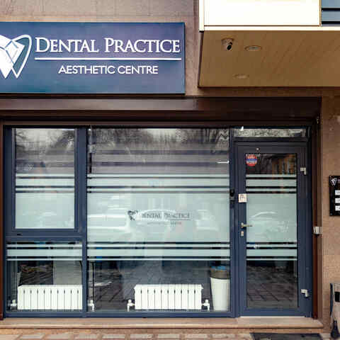 Aesthetic center. Dental Practice стоматология. Aesthetic Centre New Life. Aesthetic Center Branding.