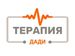 Терапия Дади