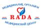 Рада