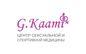 G.Kaami