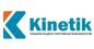 Кинетик