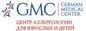 German Medical Center (GMC)